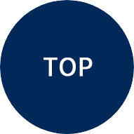 topへ戻る